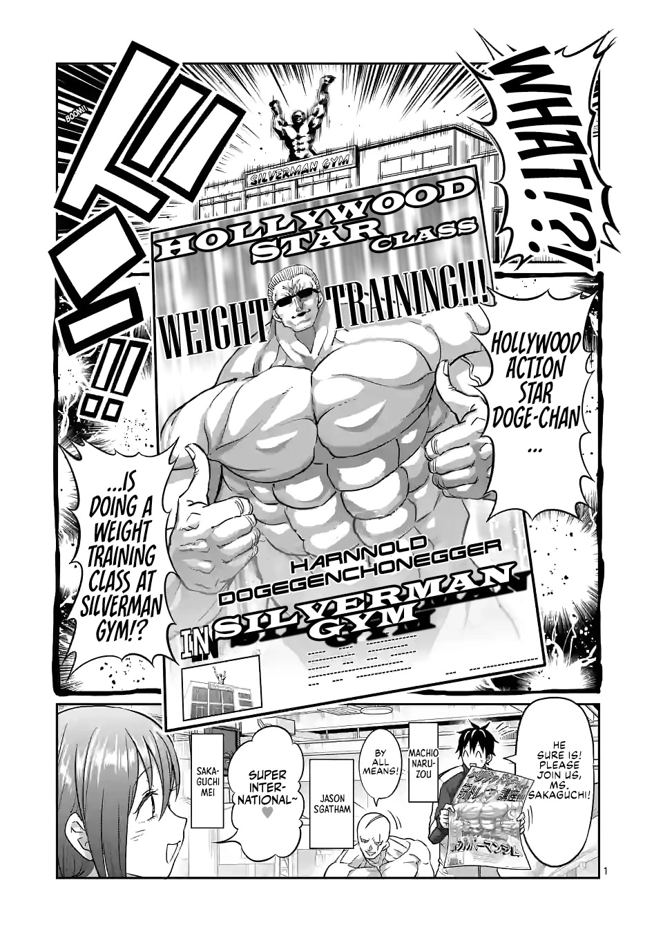 Danberu nan kiro moteru? Chapter 162 page 2 - Chapter 162: Bear Crawl