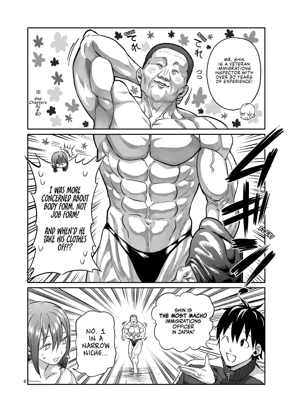 Danberu nan kiro moteru? Chapter 162 page 7 - Chapter 162: Bear Crawl