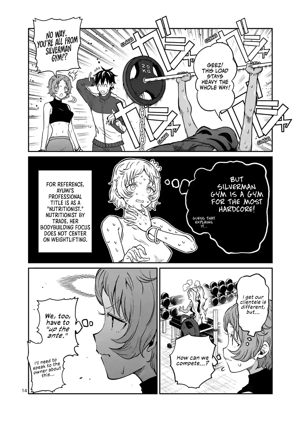 Danberu nan kiro moteru? Chapter 163 page 15 - Chapter 163: Training Chains