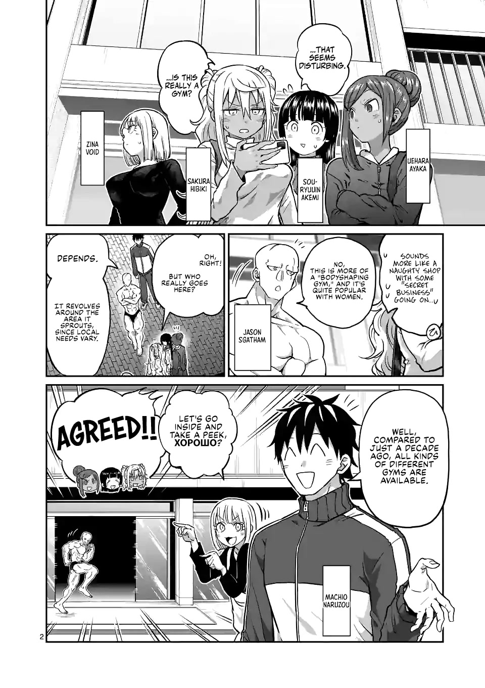 Danberu nan kiro moteru? Chapter 163 page 3 - Chapter 163: Training Chains