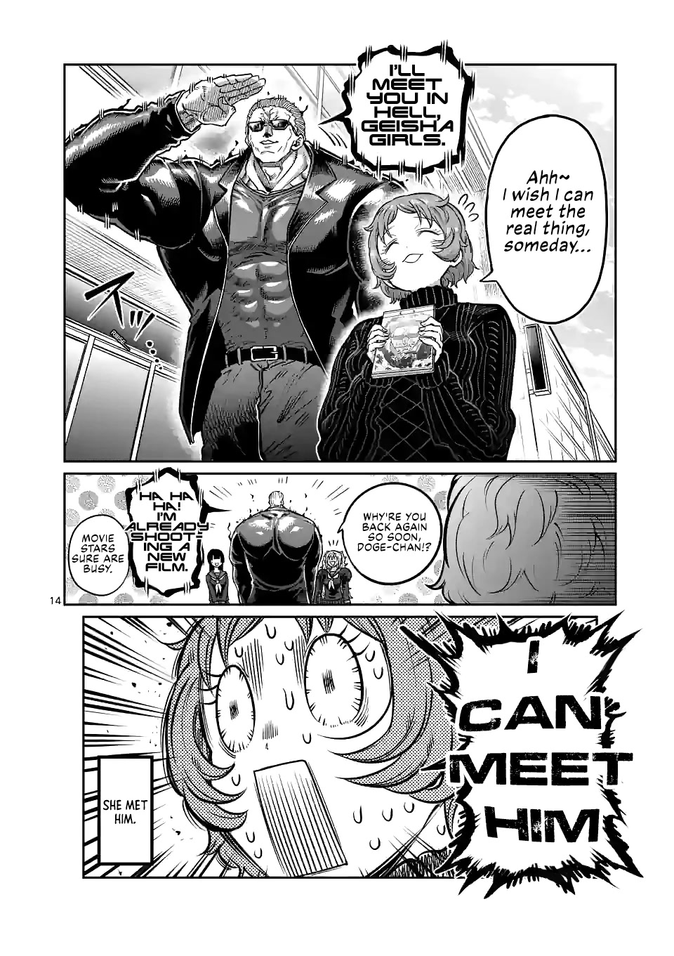 Danberu nan kiro moteru? Chapter 164 page 15 - Chapter 164: Arnold Press