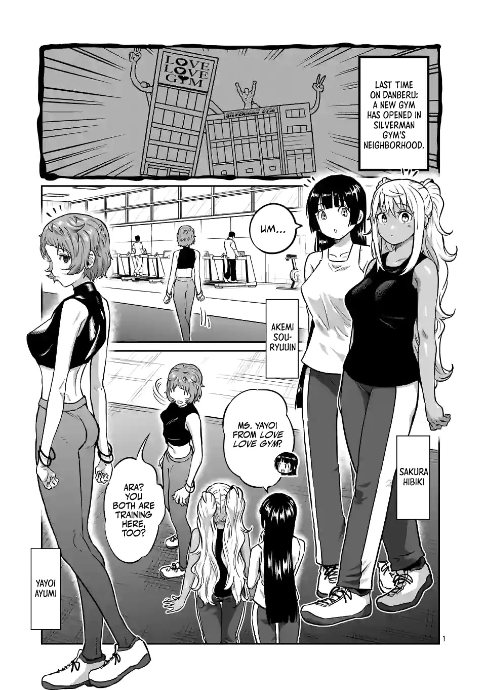 Danberu nan kiro moteru? Chapter 164 page 2 - Chapter 164: Arnold Press
