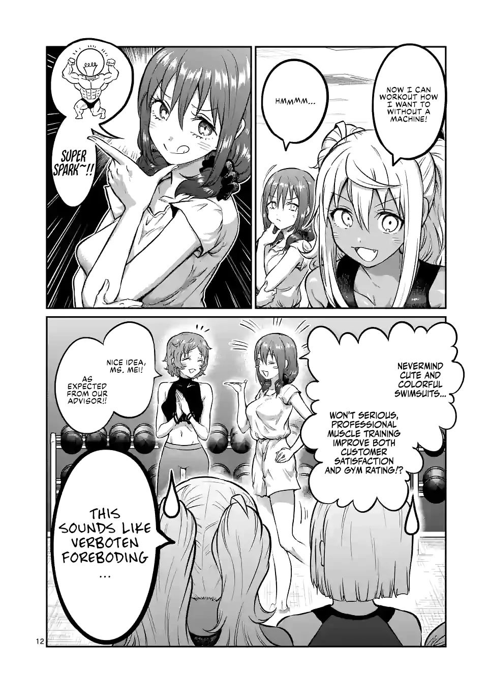 Danberu nan kiro moteru? Chapter 165 page 13 - Chapter 165: Dumbbell Flyes