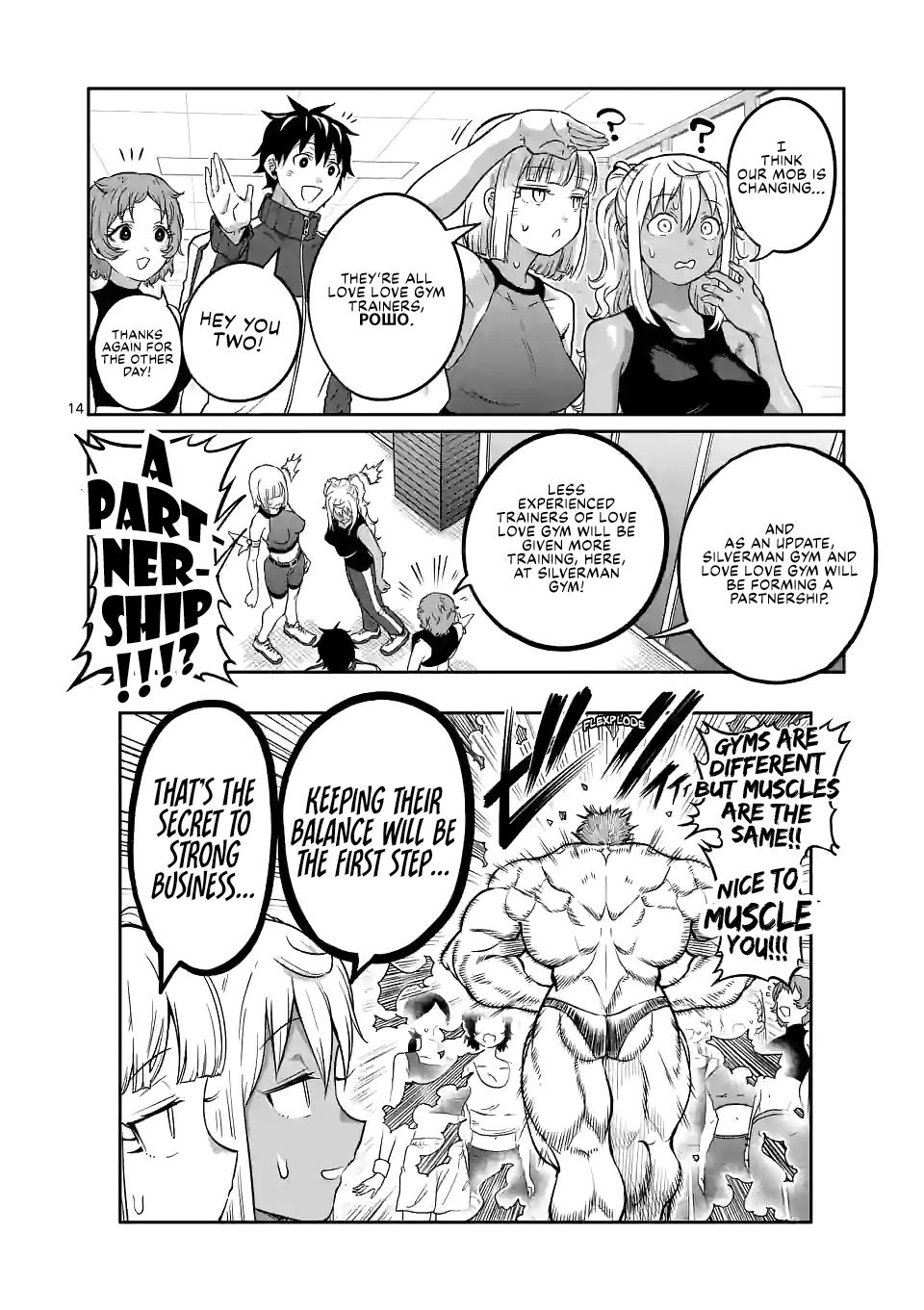 Danberu nan kiro moteru? Chapter 165 page 15 - Chapter 165: Dumbbell Flyes