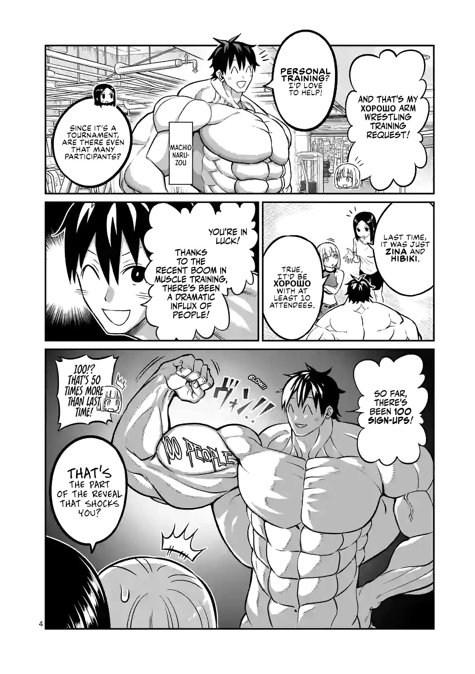 Danberu nan kiro moteru? Chapter 166 page 5 - Chapter 166: Preacher Curls