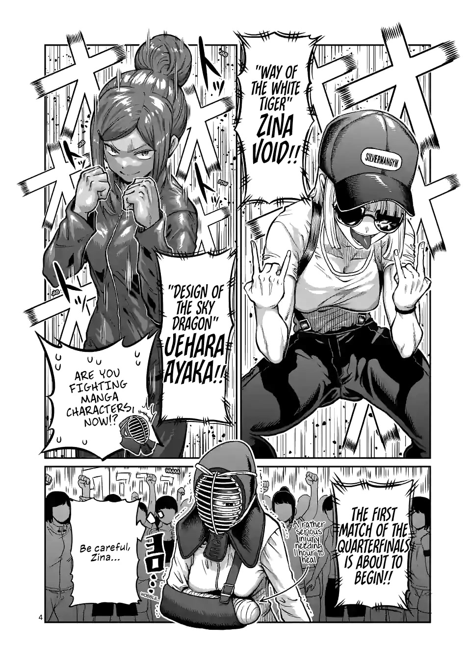 Danberu nan kiro moteru? Chapter 167 page 5 - Chapter 167: Parallel Grip Chinning