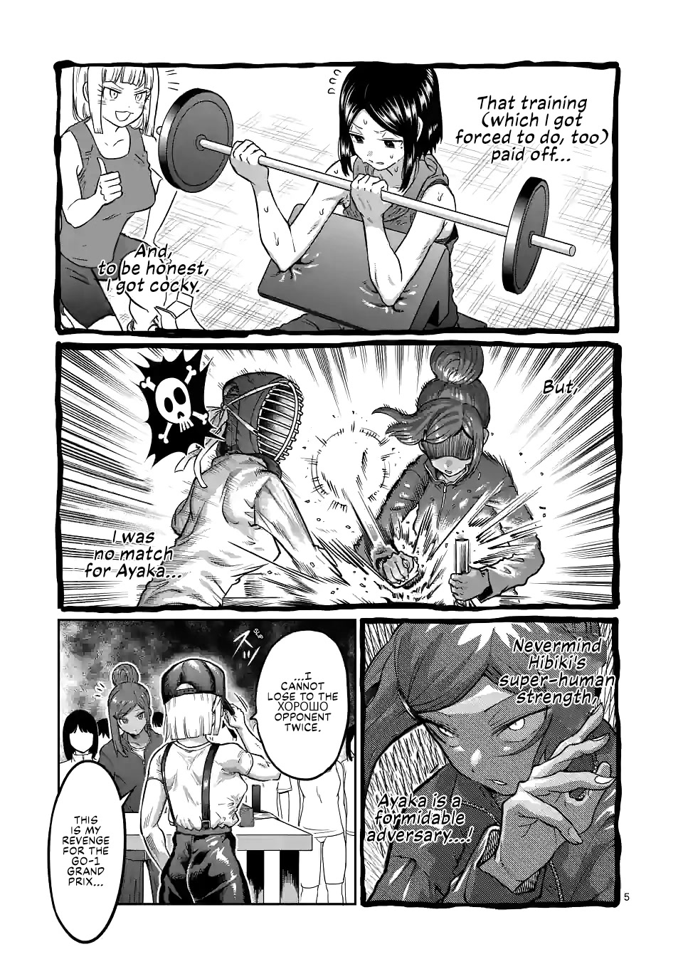 Danberu nan kiro moteru? Chapter 167 page 6 - Chapter 167: Parallel Grip Chinning