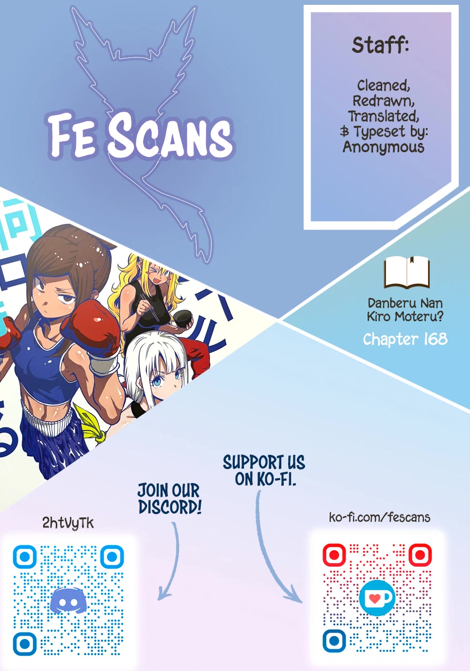 Danberu nan kiro moteru? Chapter 168 page 1 - Chapter 168: Shoulder Rolls