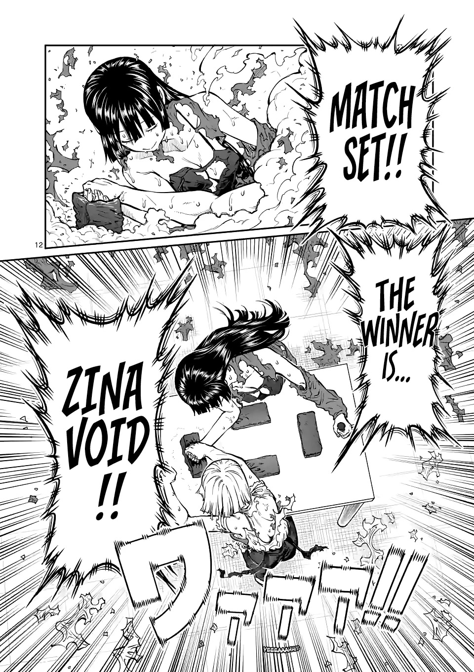 Danberu nan kiro moteru? Chapter 168 page 13 - Chapter 168: Shoulder Rolls