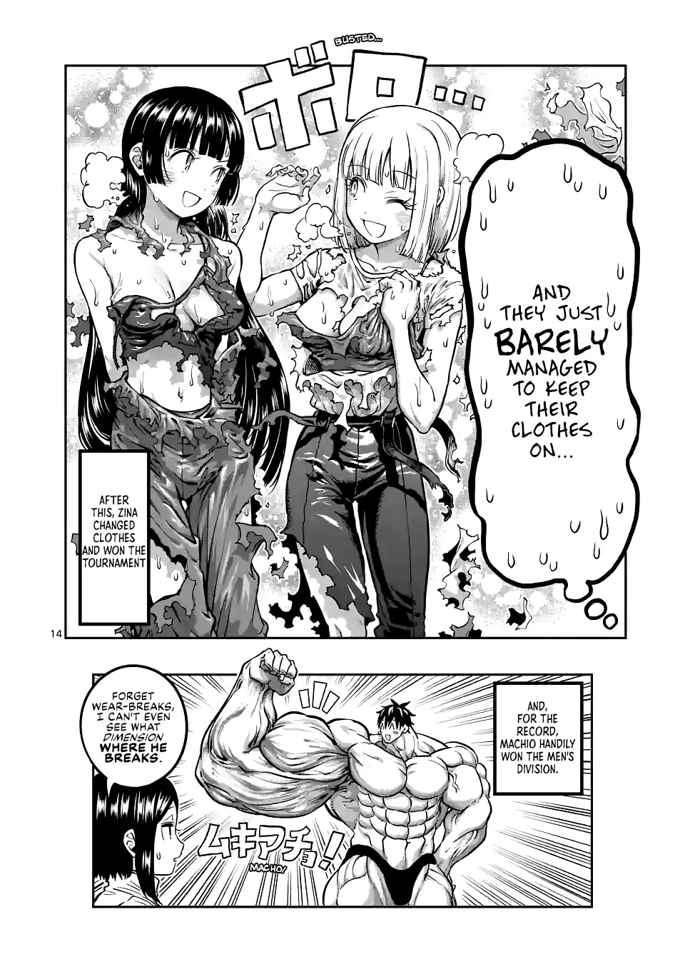 Danberu nan kiro moteru? Chapter 168 page 15 - Chapter 168: Shoulder Rolls