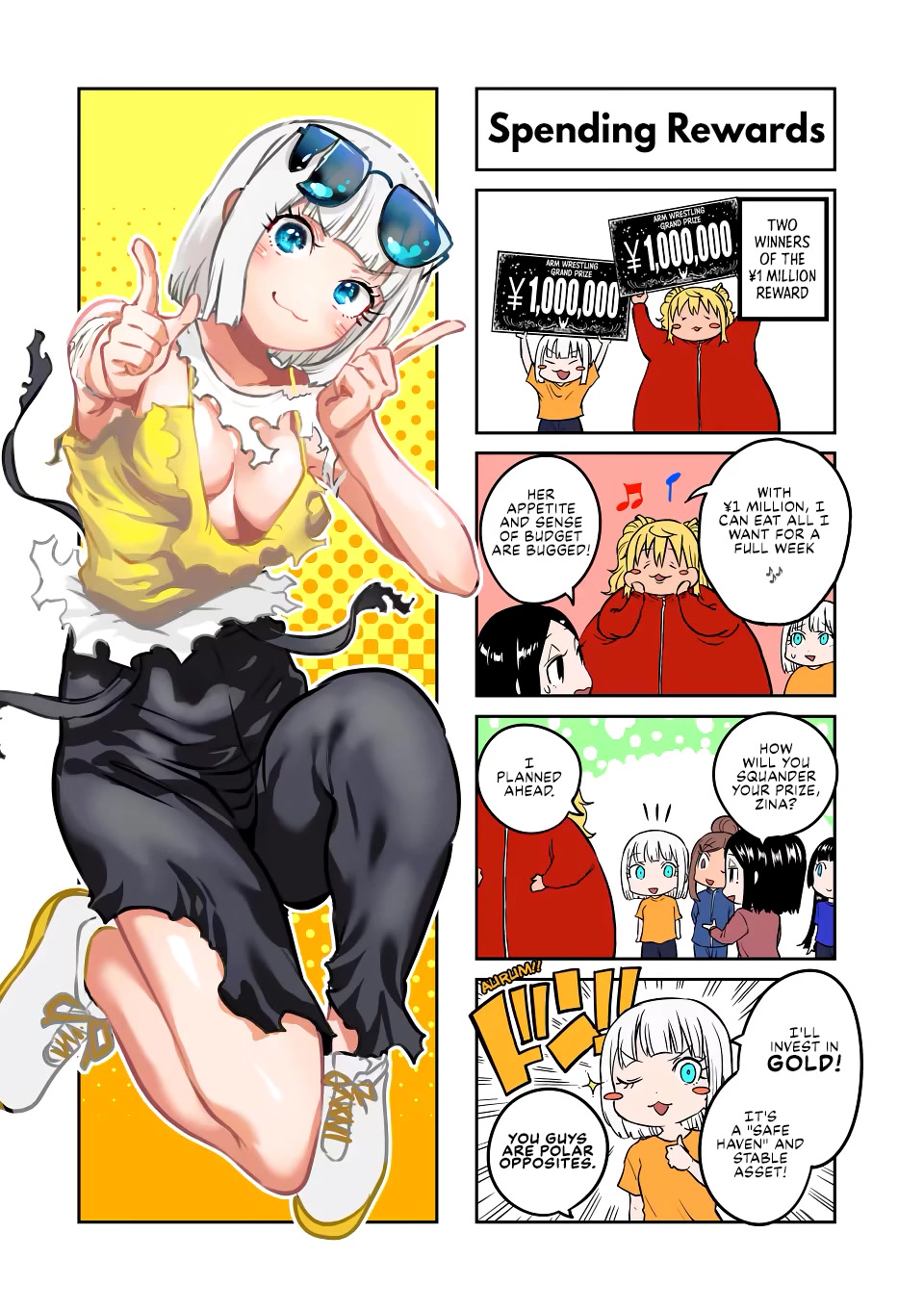 Danberu nan kiro moteru? Chapter 168 page 16 - Chapter 168: Shoulder Rolls