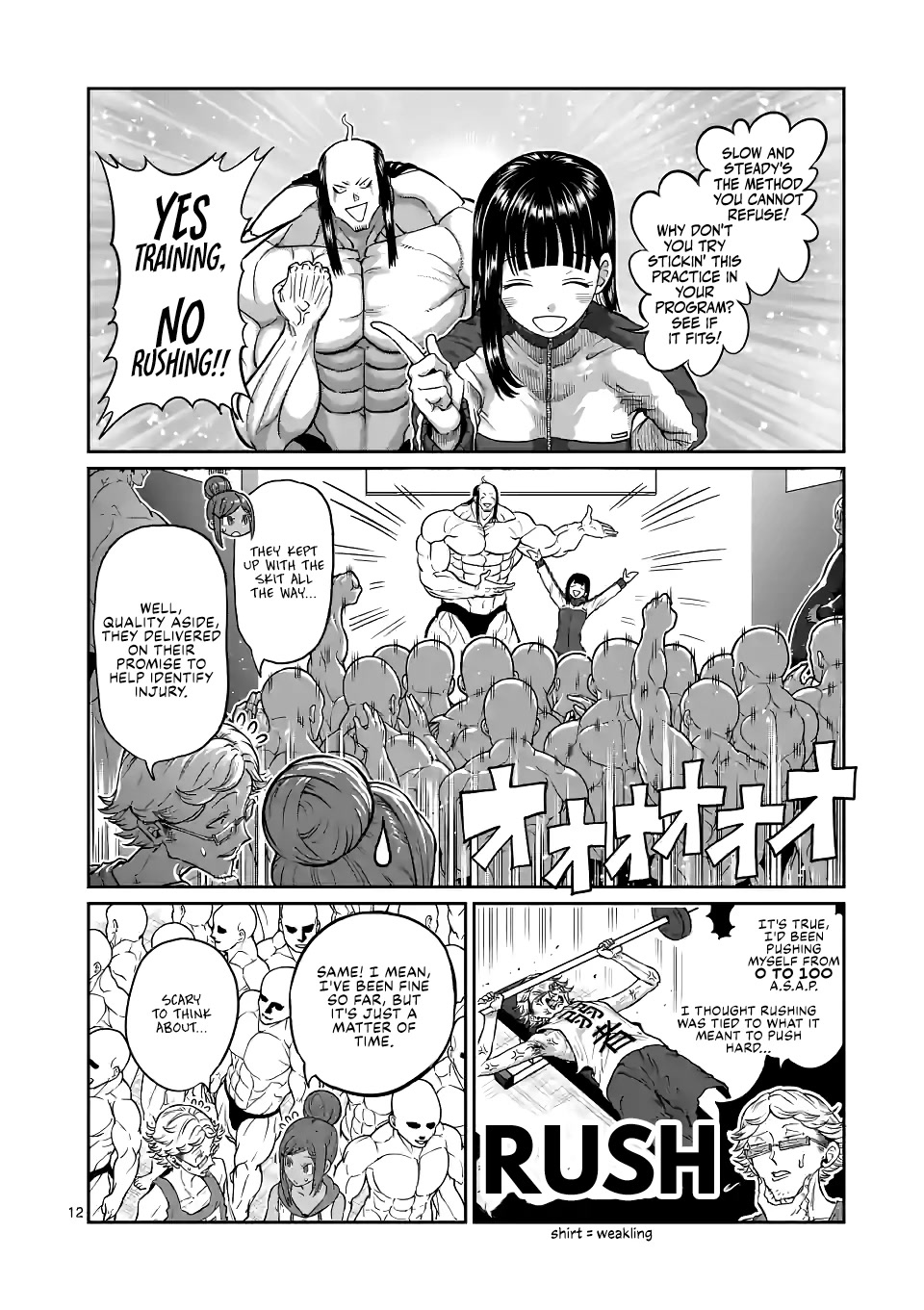 Danberu nan kiro moteru? Chapter 169 page 13 - Chapter 169: Force Application
