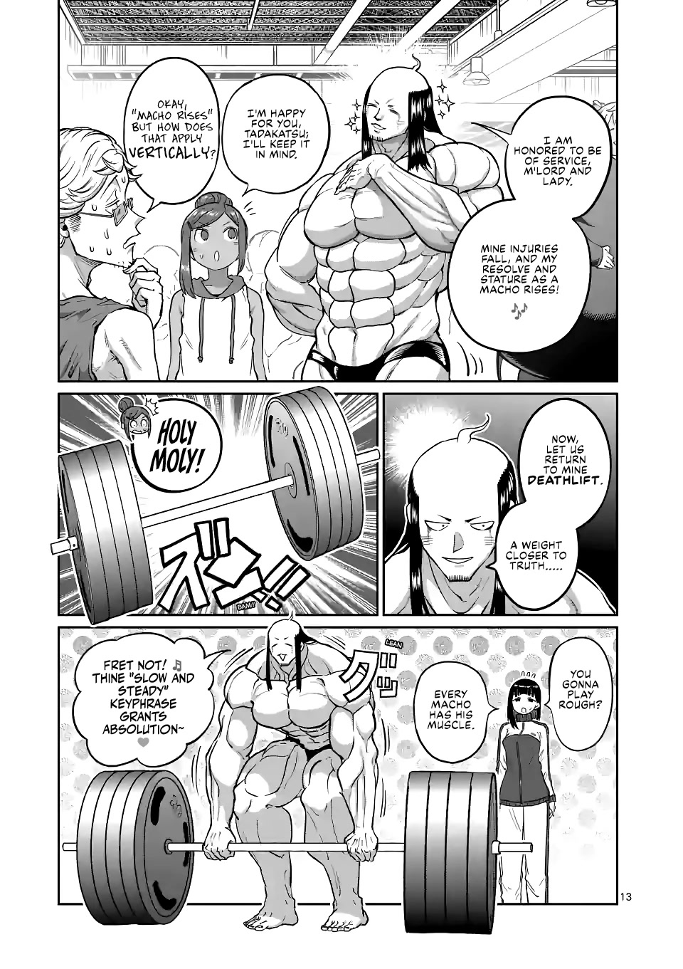 Danberu nan kiro moteru? Chapter 169 page 14 - Chapter 169: Force Application
