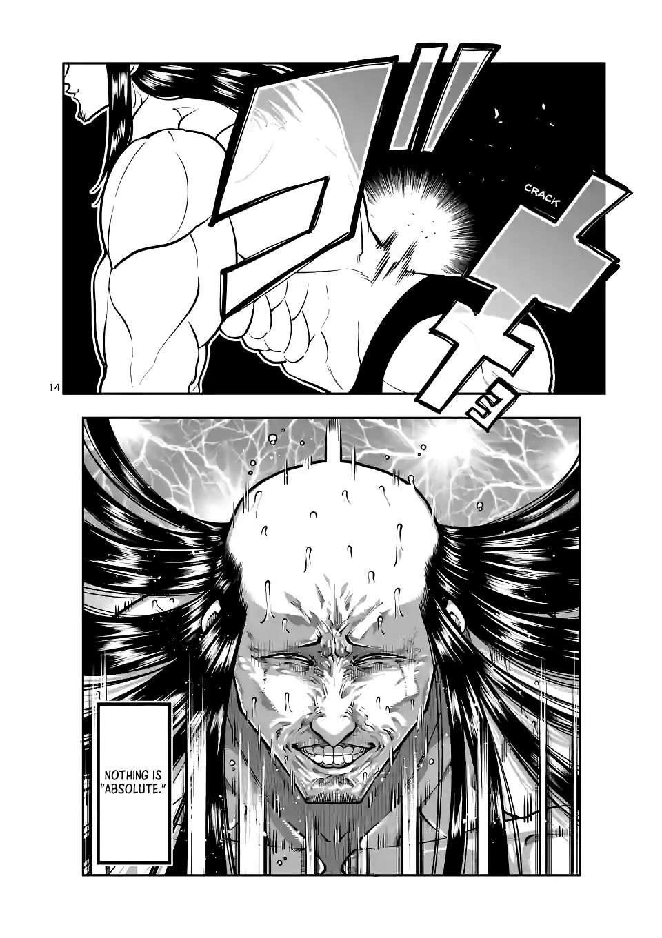 Danberu nan kiro moteru? Chapter 169 page 15 - Chapter 169: Force Application