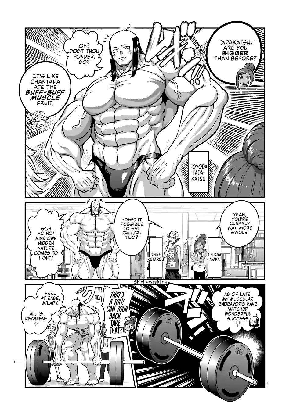 Danberu nan kiro moteru? Chapter 169 page 2 - Chapter 169: Force Application