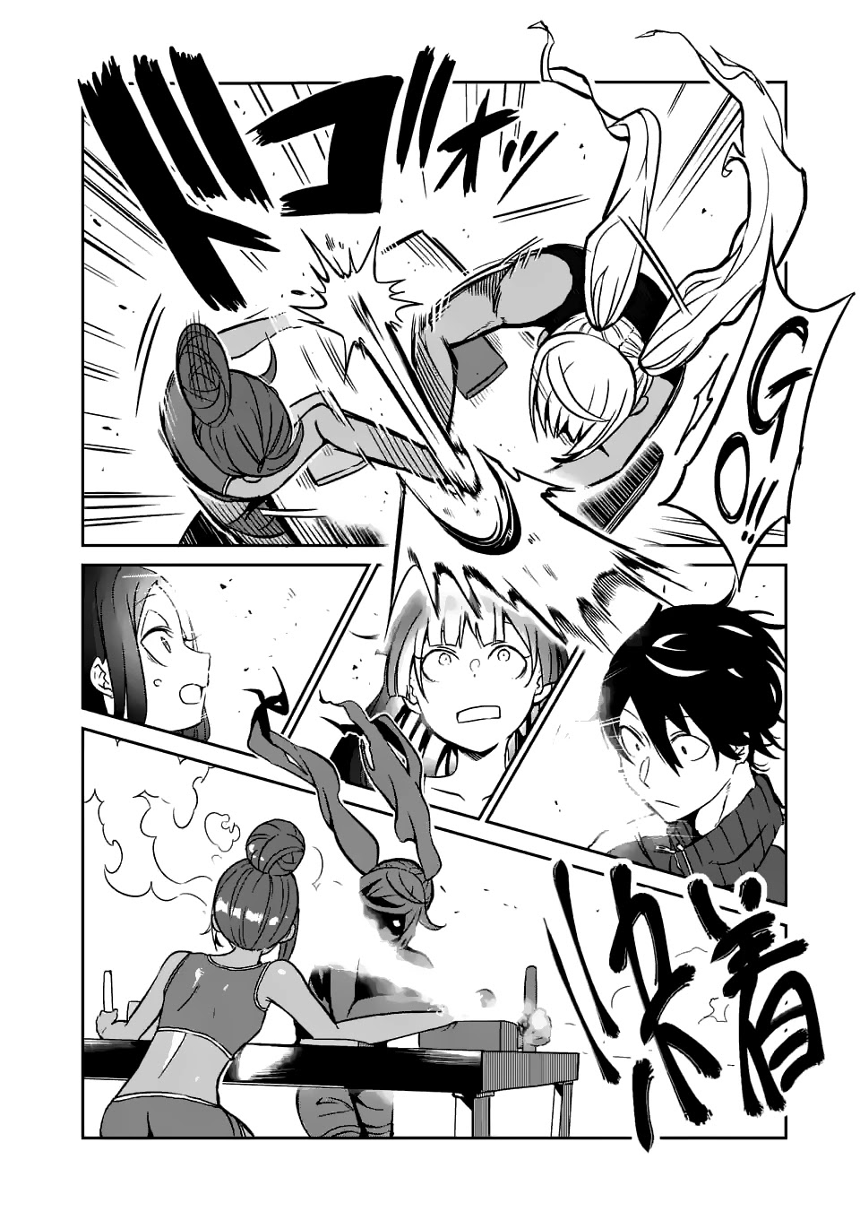 Danberu nan kiro moteru? Chapter 17 page 12 - Chapter 17: Arm Wrestling Part 1
