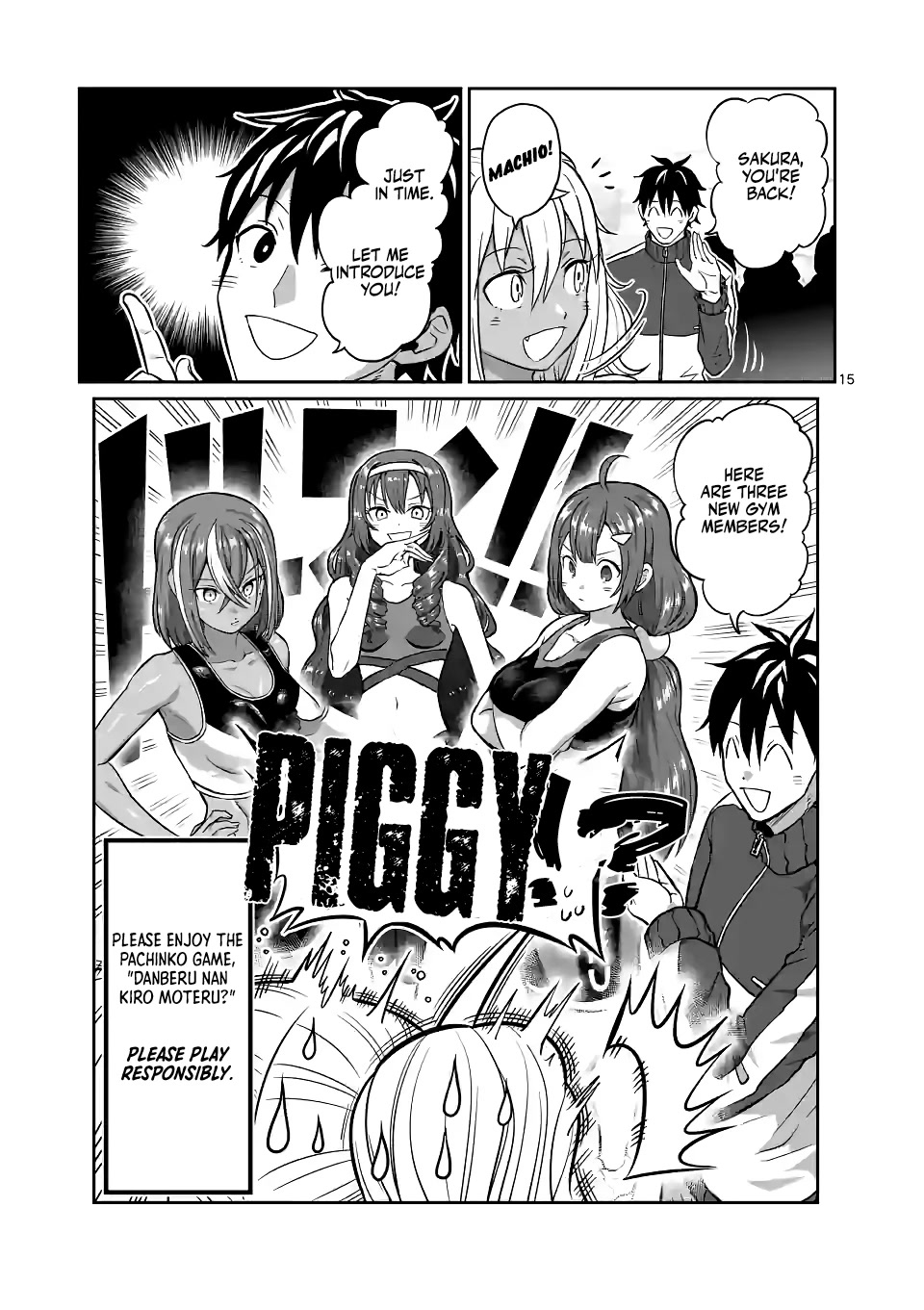 Danberu nan kiro moteru? Chapter 170 page 16 - Chapter 170: Holding Power