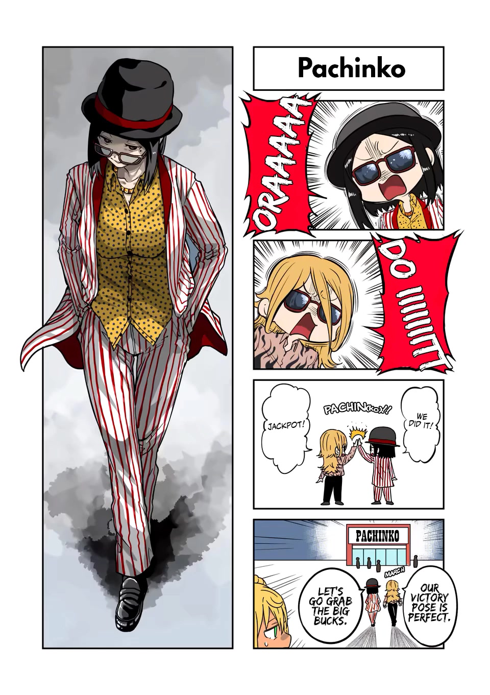 Danberu nan kiro moteru? Chapter 170 page 17 - Chapter 170: Holding Power
