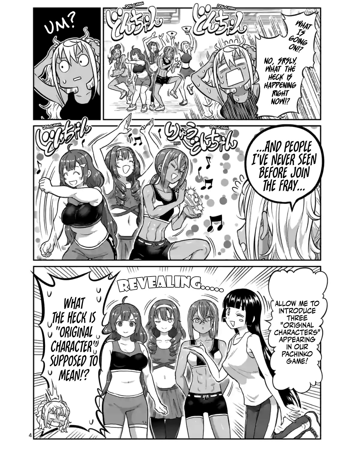 Danberu nan kiro moteru? Chapter 170 page 5 - Chapter 170: Holding Power