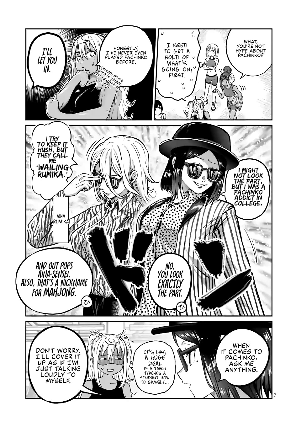 Danberu nan kiro moteru? Chapter 170 page 8 - Chapter 170: Holding Power