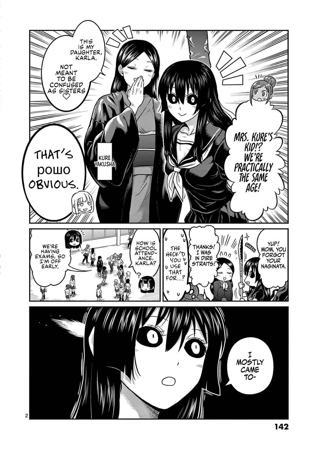 Danberu nan kiro moteru? Chapter 171.5 page 4 - Chapter 171.5: Extra