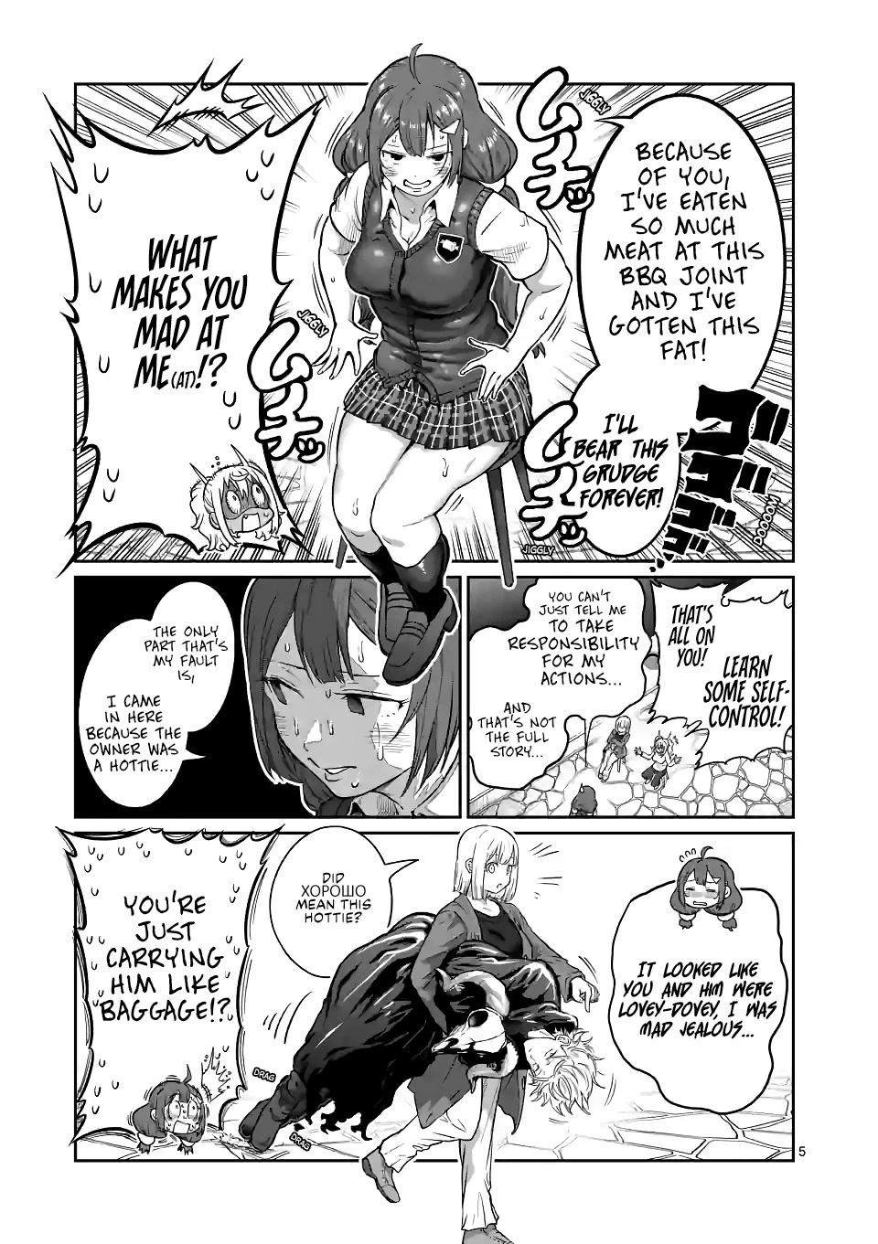 Danberu nan kiro moteru? Chapter 171 page 6 - Chapter 171: Meat Substitute