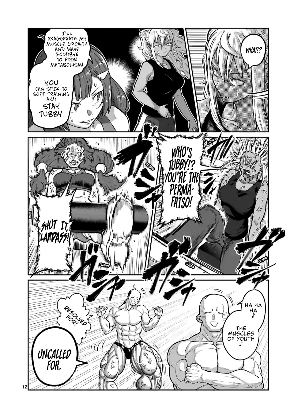 Danberu nan kiro moteru? Chapter 172 page 13 - Chapter 172: Unilateral Training