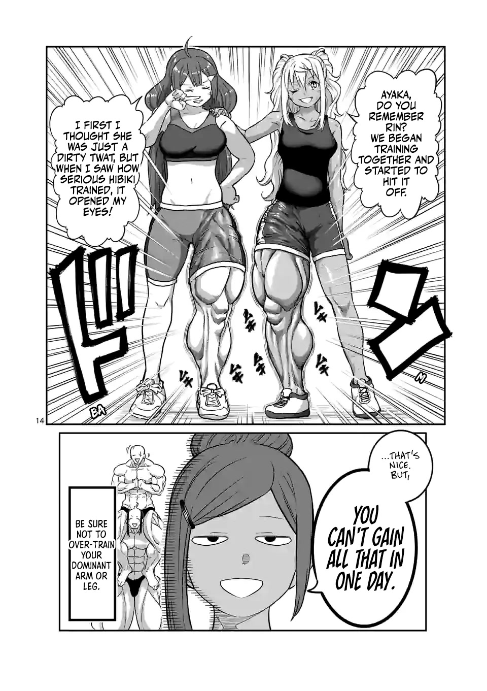 Danberu nan kiro moteru? Chapter 172 page 15 - Chapter 172: Unilateral Training