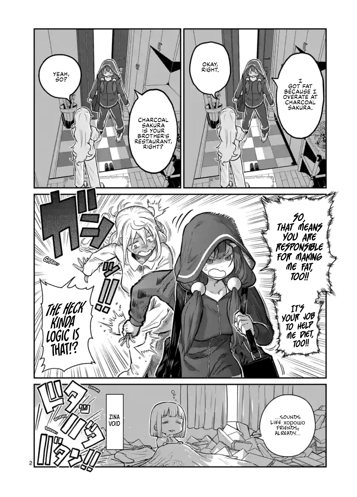 Danberu nan kiro moteru? Chapter 172 page 3 - Chapter 172: Unilateral Training