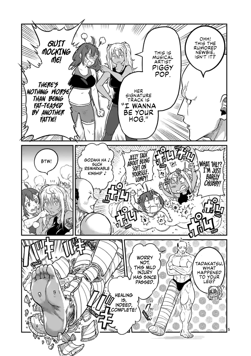 Danberu nan kiro moteru? Chapter 172 page 6 - Chapter 172: Unilateral Training