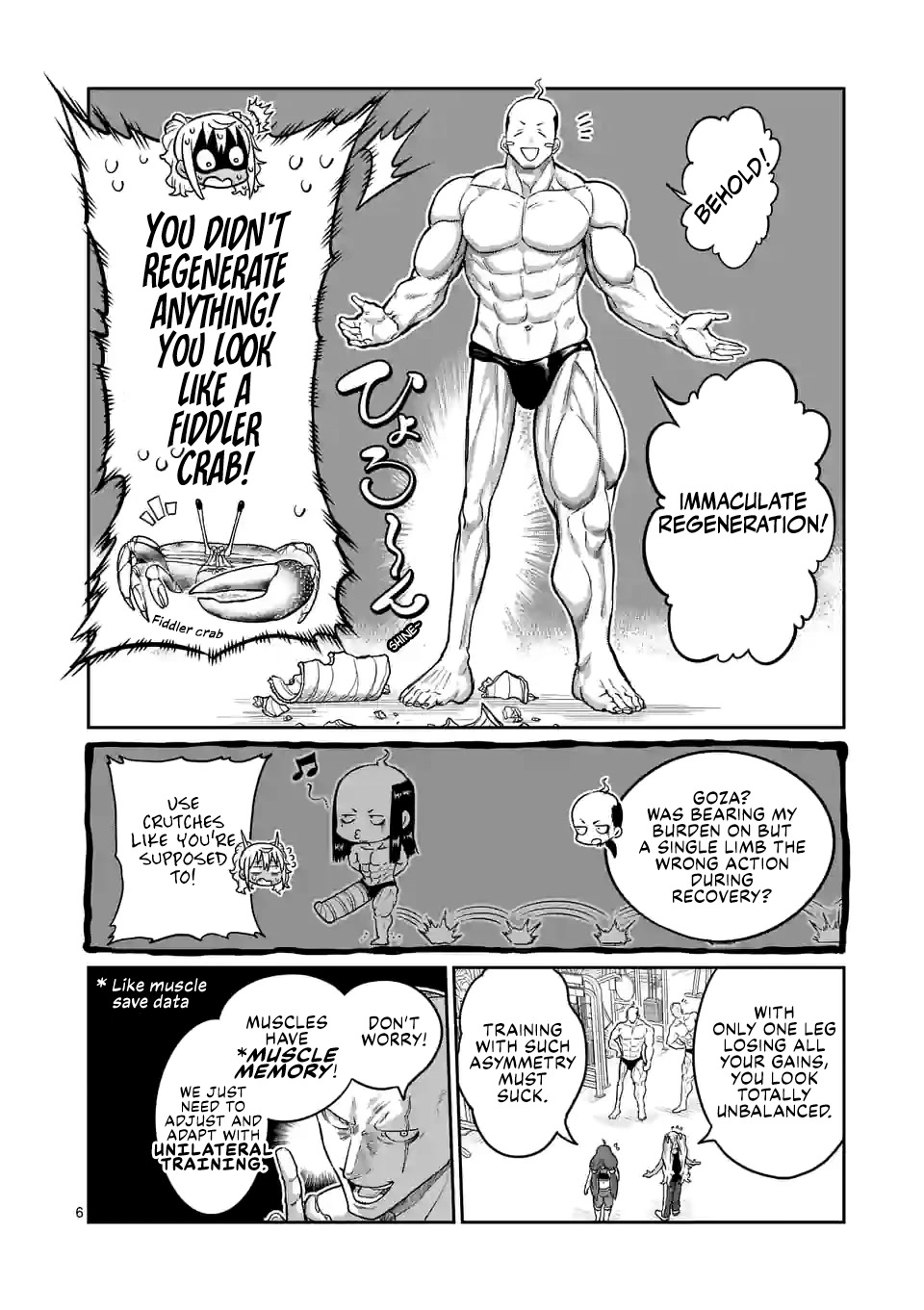 Danberu nan kiro moteru? Chapter 172 page 7 - Chapter 172: Unilateral Training