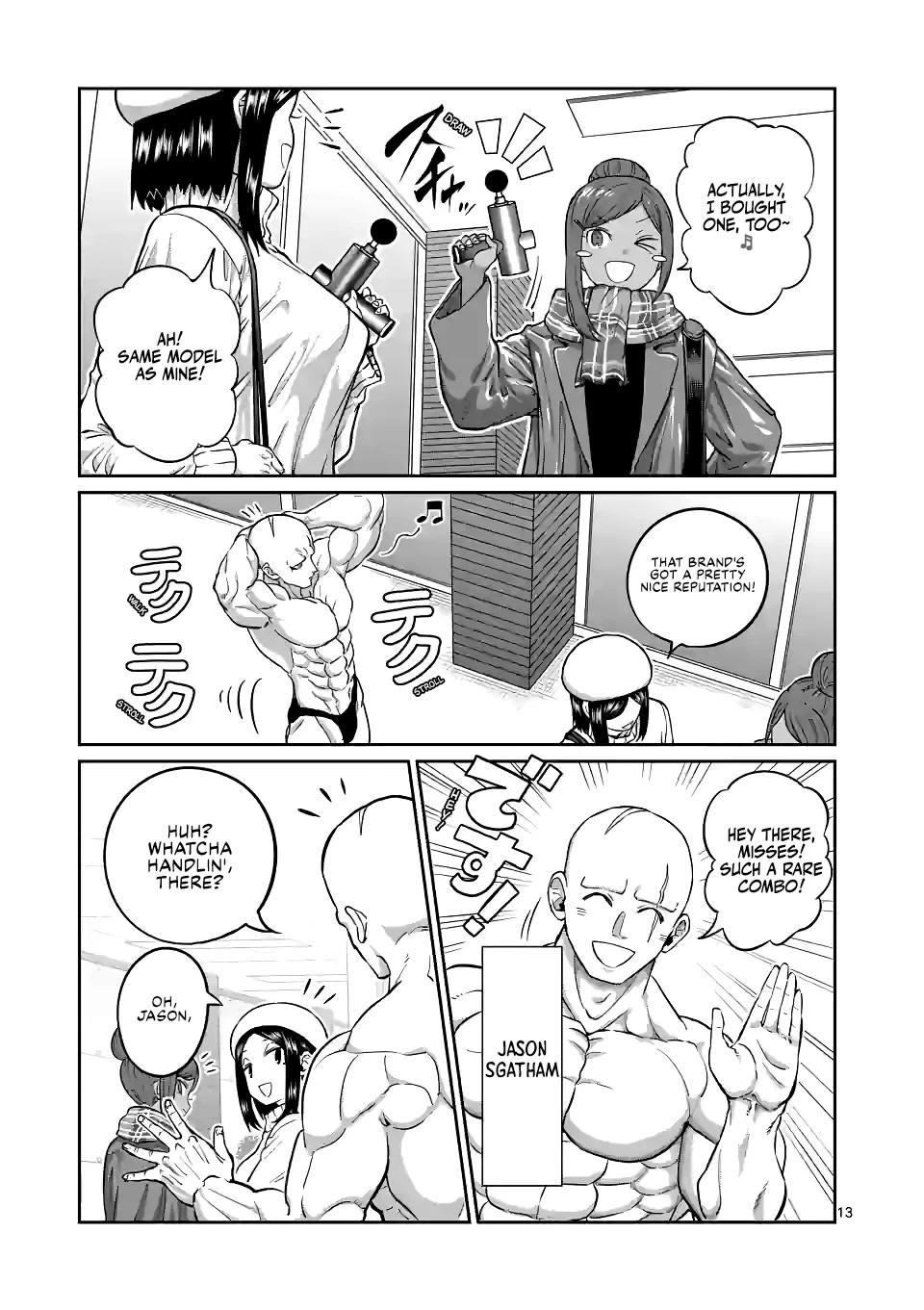 Danberu nan kiro moteru? Chapter 173 page 14 - Chapter 173: Massage Gun