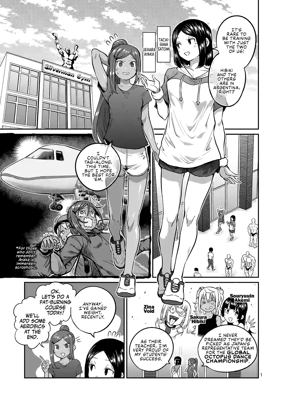 Danberu nan kiro moteru? Chapter 173 page 2 - Chapter 173: Massage Gun