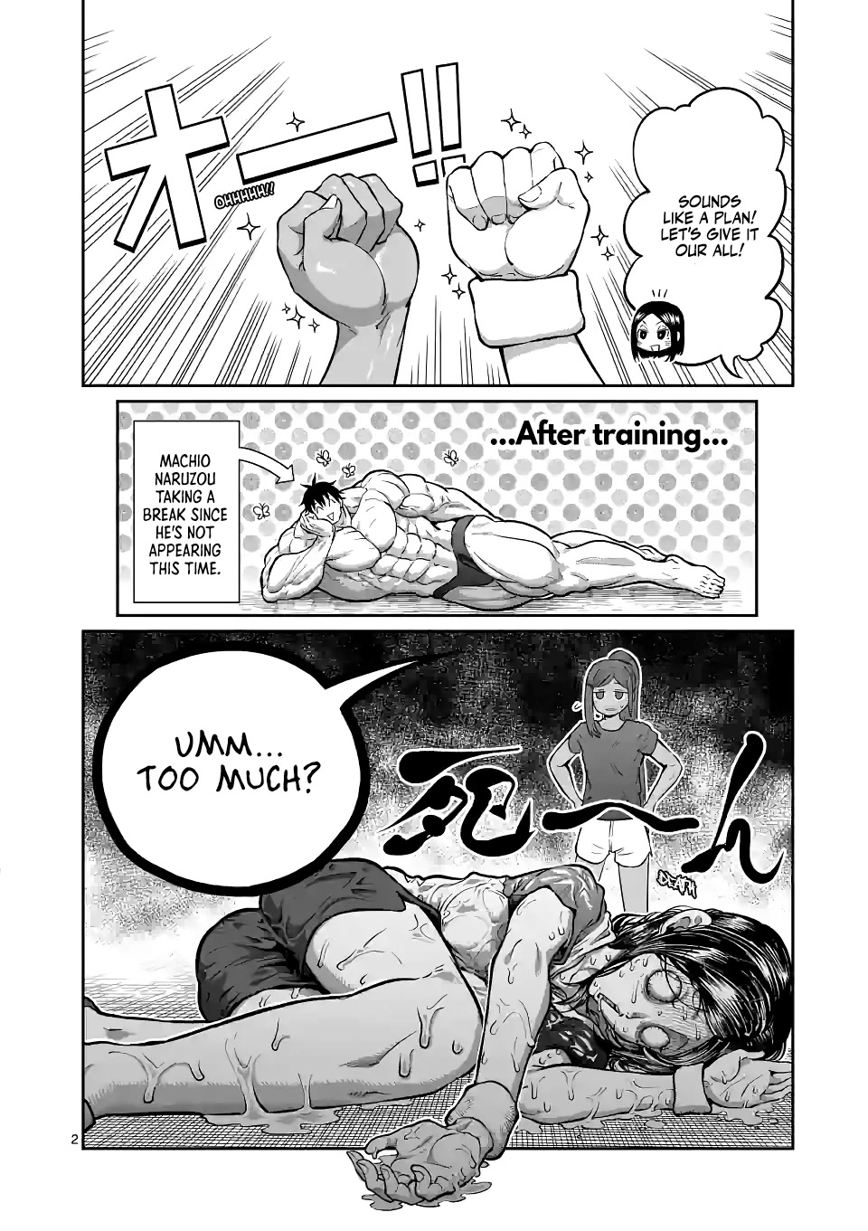 Danberu nan kiro moteru? Chapter 173 page 3 - Chapter 173: Massage Gun