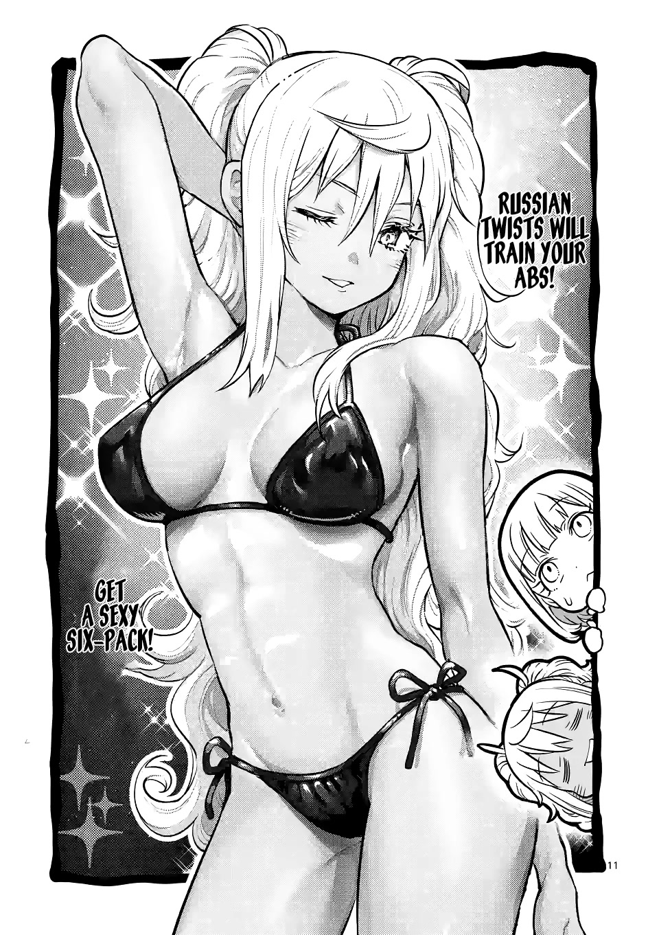 Danberu nan kiro moteru? Chapter 174 page 12 - Chapter 174: Russian Twist