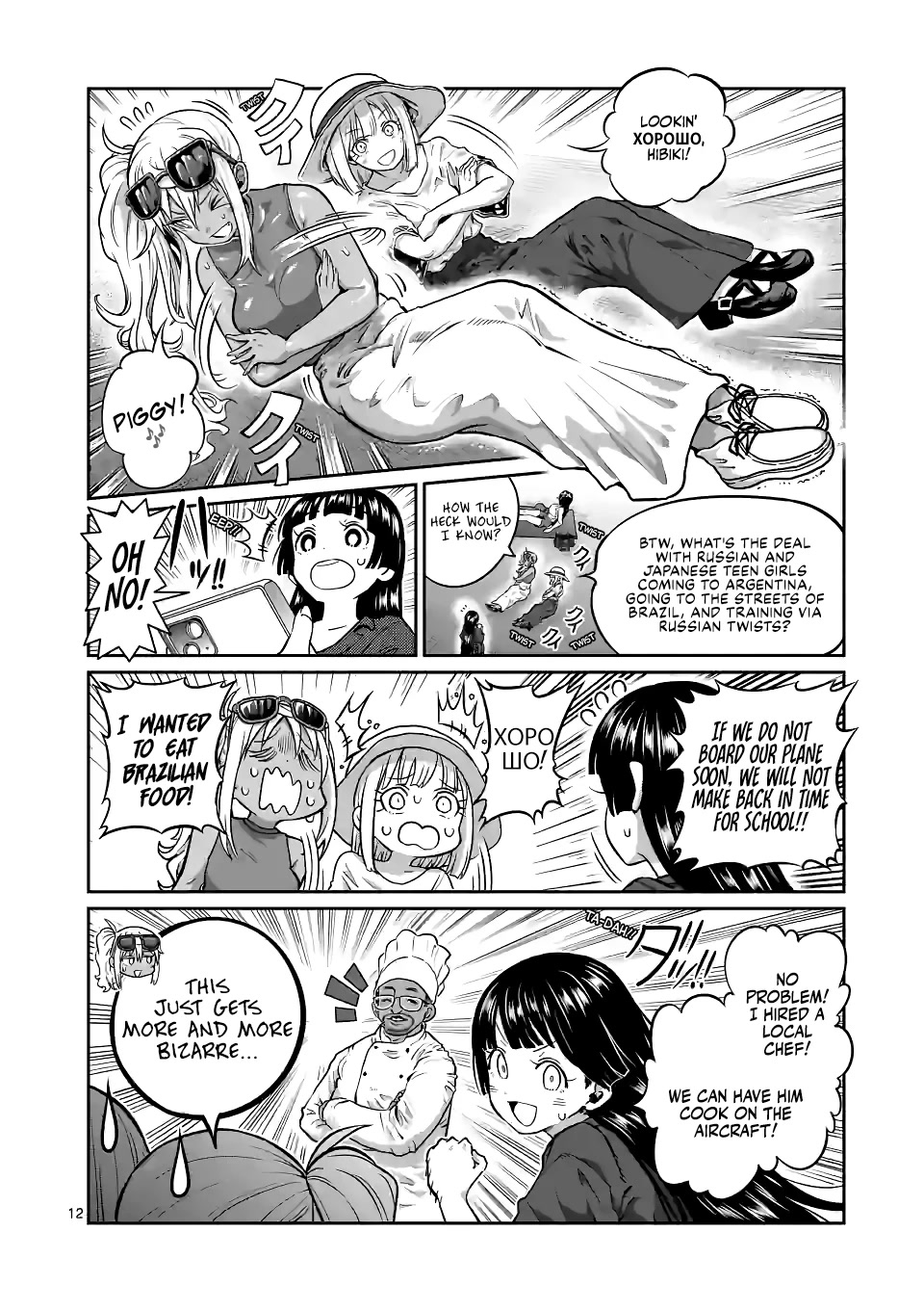 Danberu nan kiro moteru? Chapter 174 page 13 - Chapter 174: Russian Twist