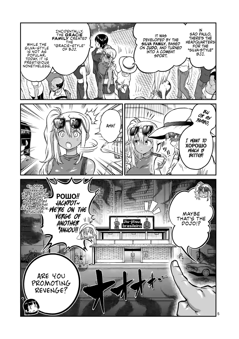 Danberu nan kiro moteru? Chapter 174 page 6 - Chapter 174: Russian Twist