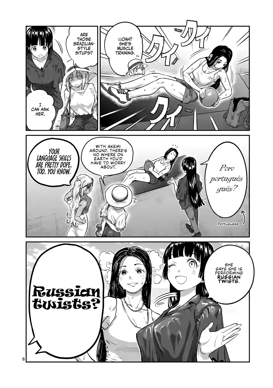 Danberu nan kiro moteru? Chapter 174 page 9 - Chapter 174: Russian Twist