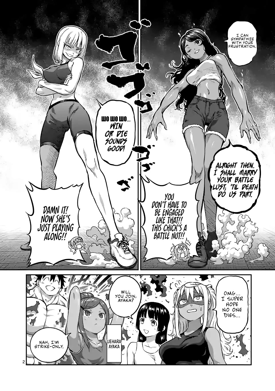 Danberu nan kiro moteru? Chapter 175 page 3 - Chapter 175: Muscle Up