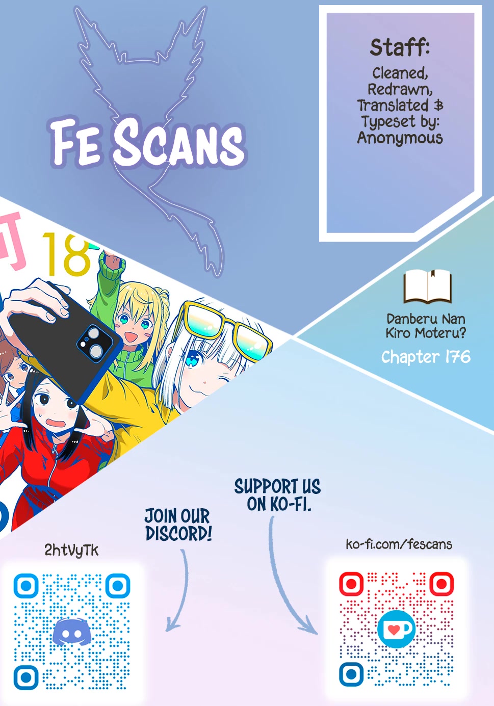 Danberu nan kiro moteru? Chapter 176 page 1 - Chapter 176: Ankle Hop