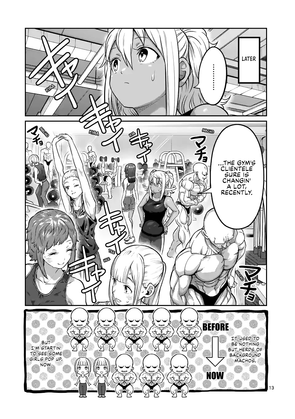 Danberu nan kiro moteru? Chapter 176 page 14 - Chapter 176: Ankle Hop