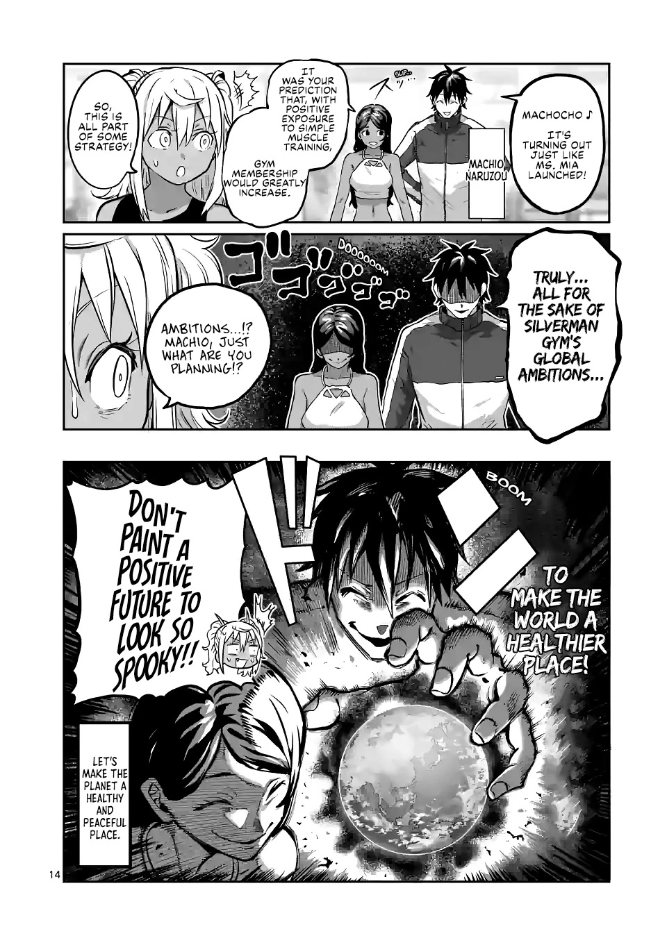 Danberu nan kiro moteru? Chapter 176 page 15 - Chapter 176: Ankle Hop