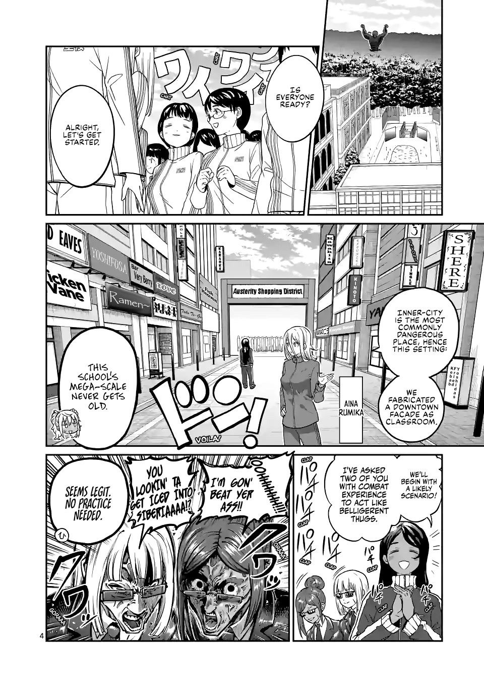 Danberu nan kiro moteru? Chapter 176 page 5 - Chapter 176: Ankle Hop