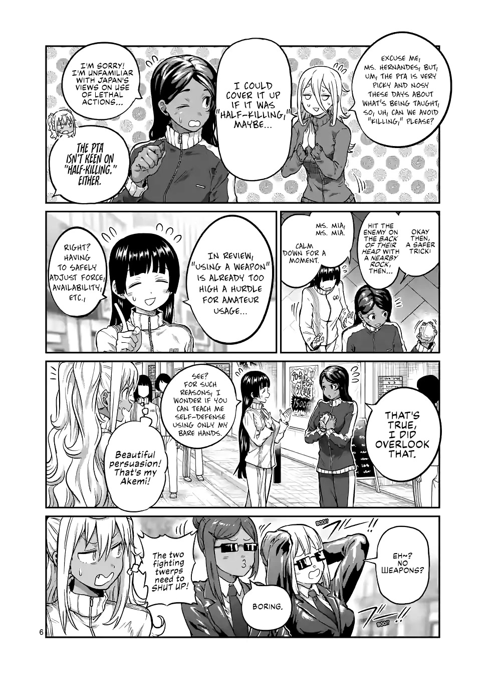 Danberu nan kiro moteru? Chapter 176 page 7 - Chapter 176: Ankle Hop