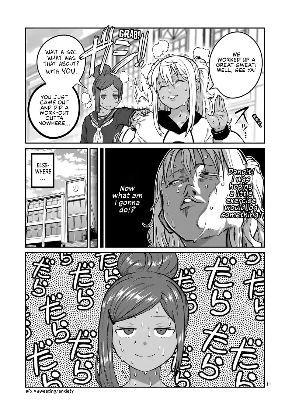 Danberu nan kiro moteru? Chapter 178 page 12 - Chapter 178: Reverse Snow Angel