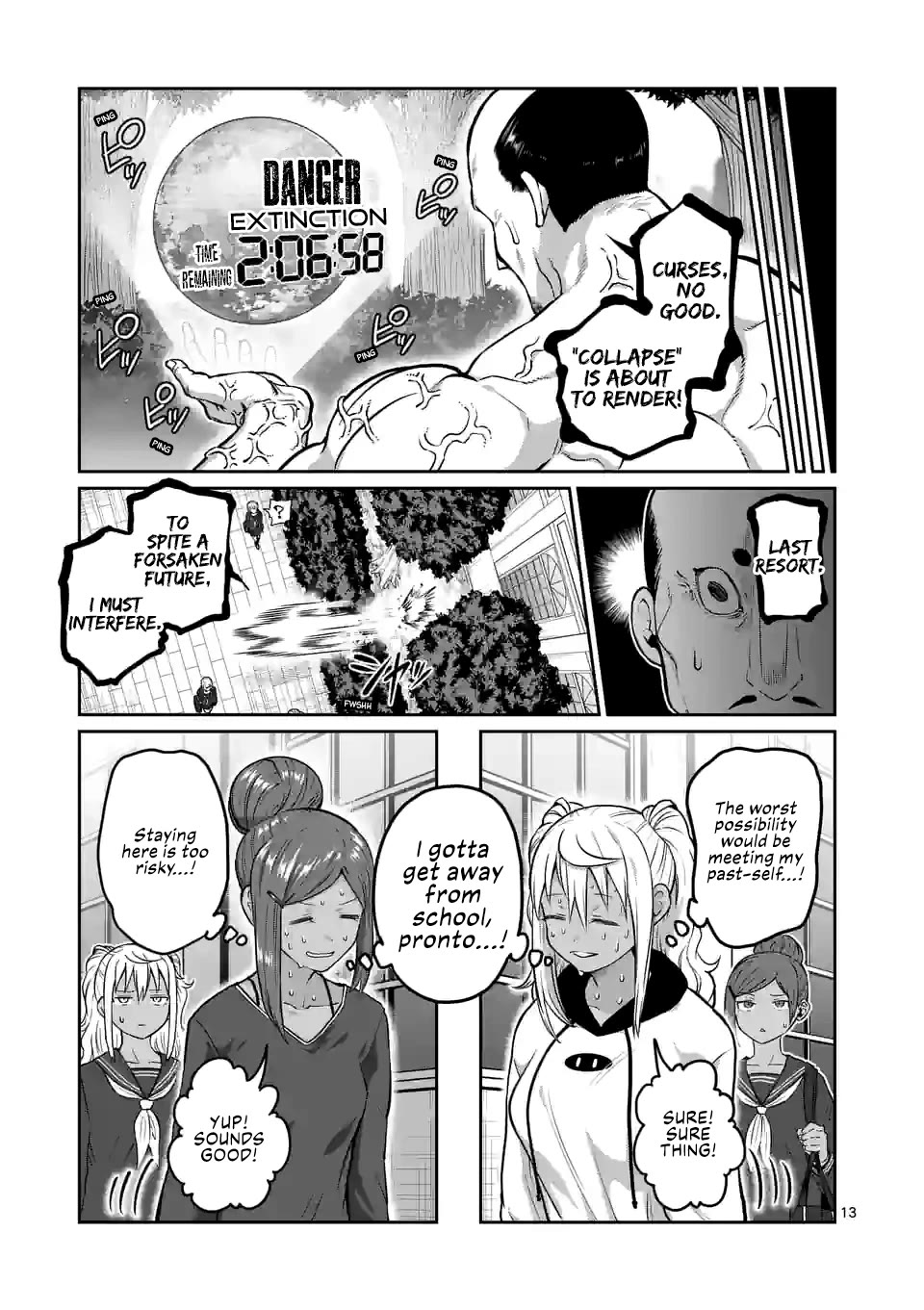 Danberu nan kiro moteru? Chapter 178 page 14 - Chapter 178: Reverse Snow Angel