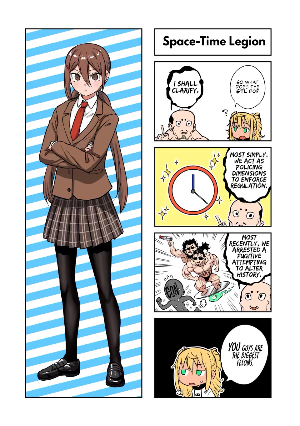 Danberu nan kiro moteru? Chapter 178 page 16 - Chapter 178: Reverse Snow Angel