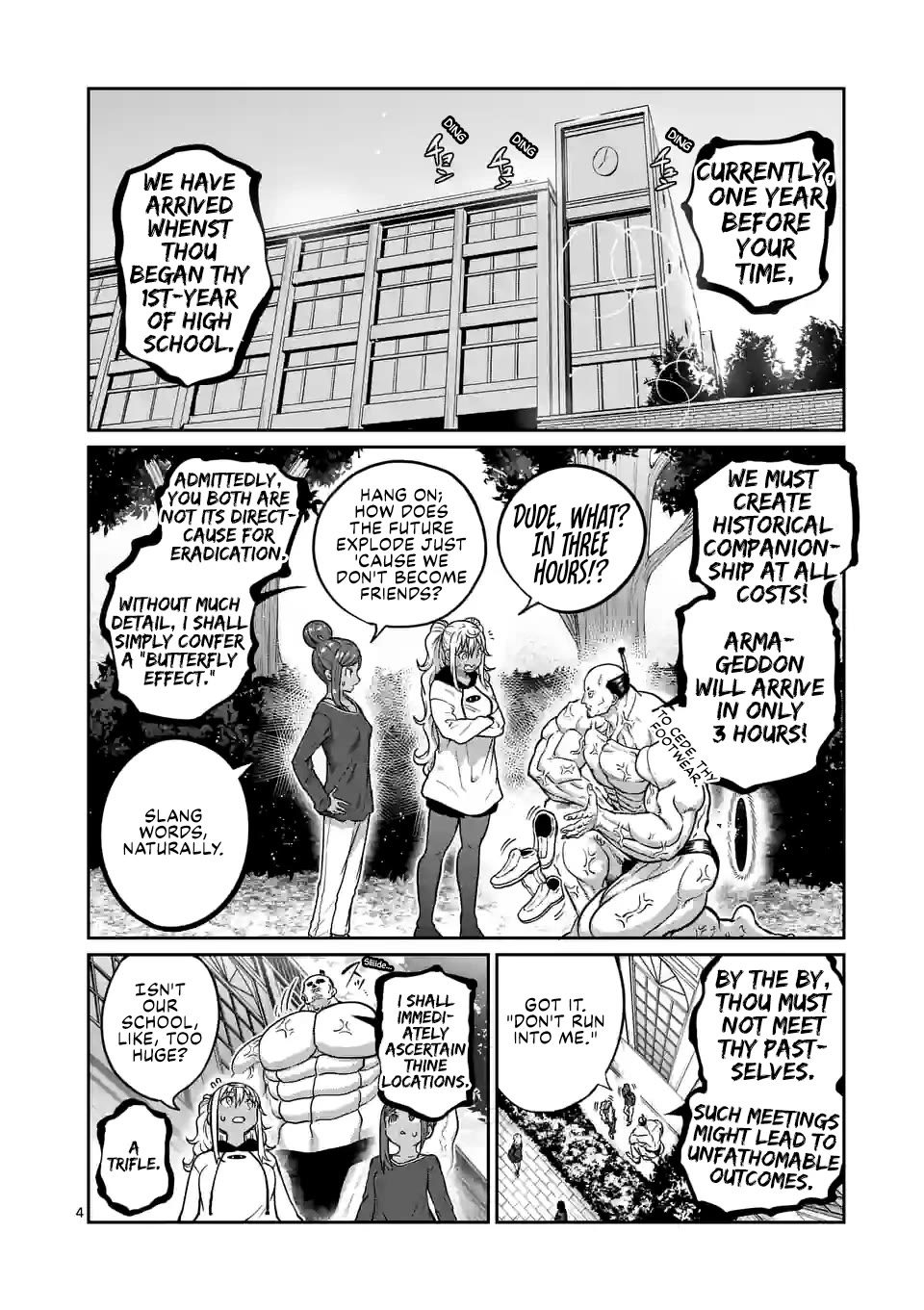 Danberu nan kiro moteru? Chapter 178 page 5 - Chapter 178: Reverse Snow Angel