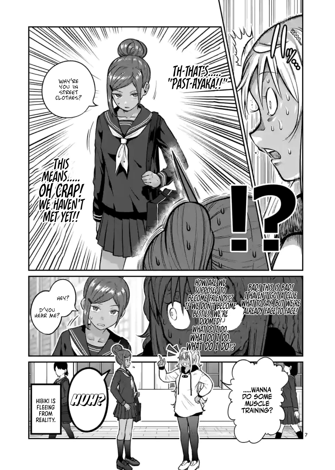 Danberu nan kiro moteru? Chapter 178 page 8 - Chapter 178: Reverse Snow Angel