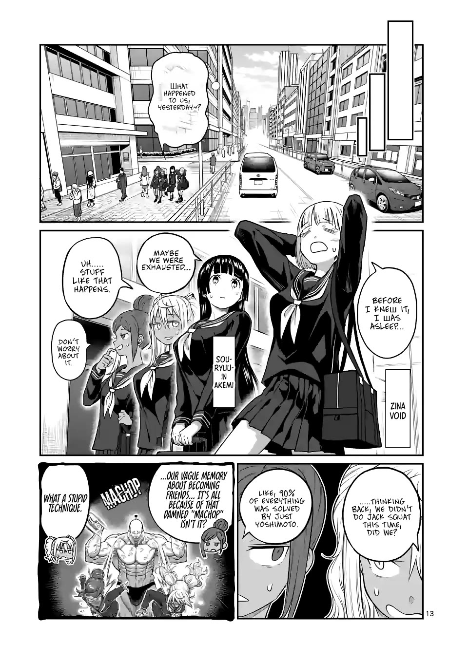 Danberu nan kiro moteru? Chapter 179 page 14 - Chapter 179: Neck Flexion